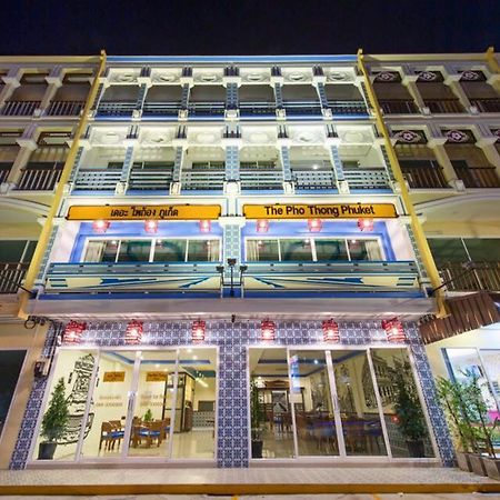 The Pho Thong Phuket Hotel Exterior photo